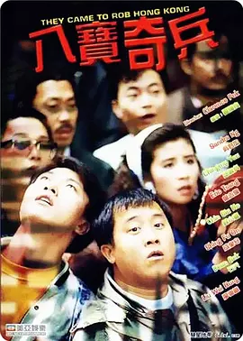 亚洲日本欧美中文幕