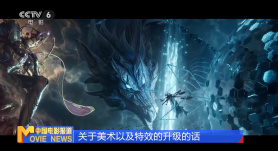 亚洲日本欧美中文幕